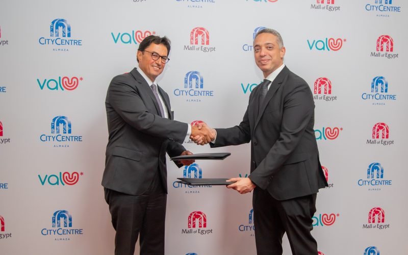 C Town Chatter Majid al futtaim ValU (2)