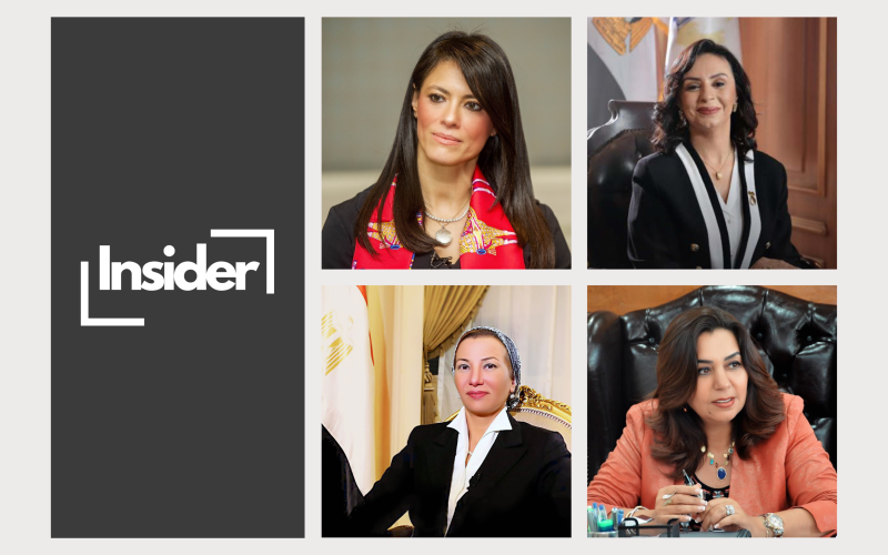 Four Women Appointed as Ministers in Egypt's New Government